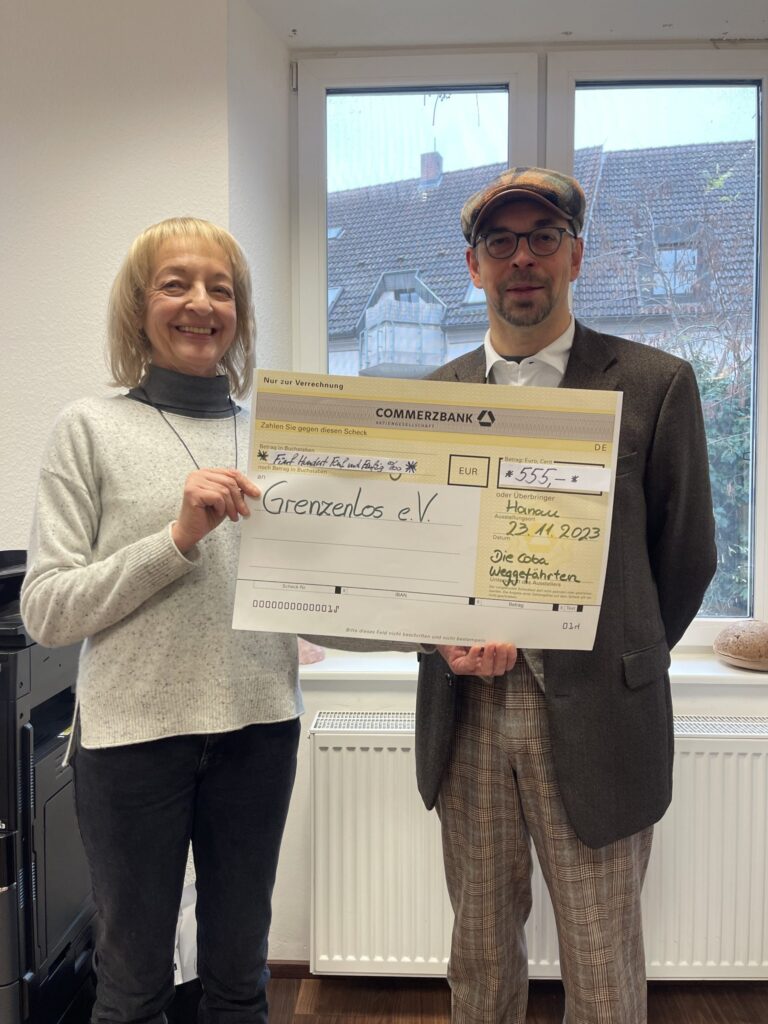 Danke für Ihre Spende!